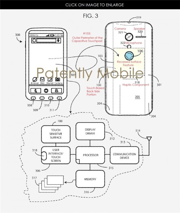 google patent.jpg