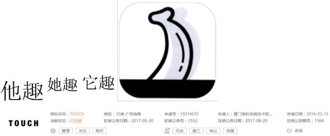 情趣用品3.png