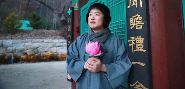 莲花男.jpg