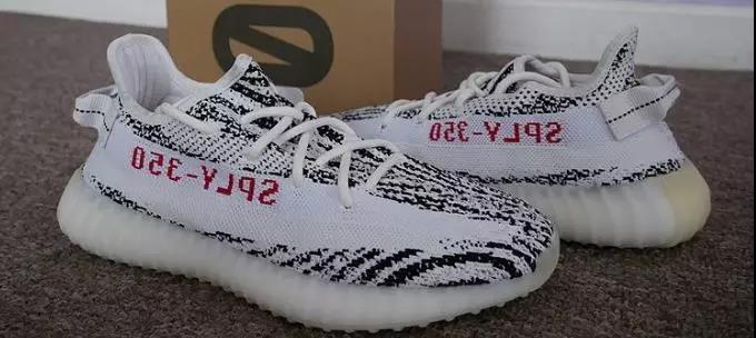 yeezy.jpg