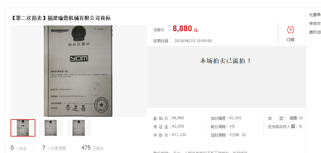 图片10.png