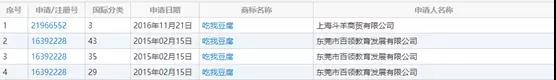 微信图片_20180724100402.jpg