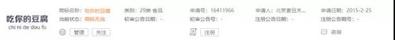 微信图片_20180724100410.jpg