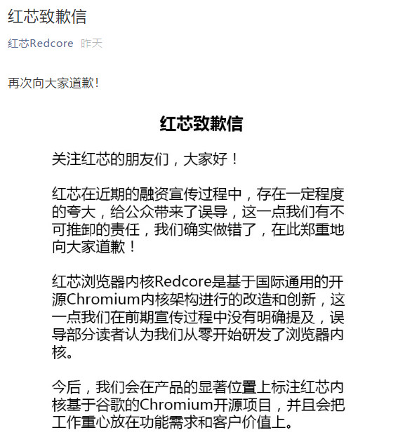 WeChat Image_20180820145339.jpg