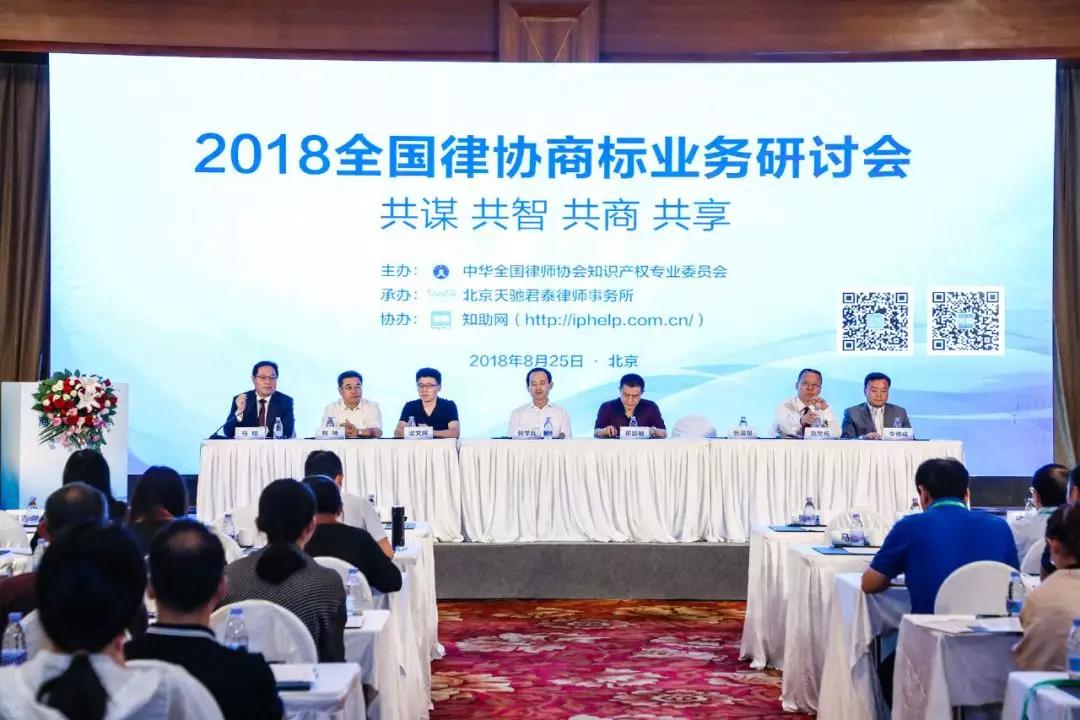 WeChat Image_20180828110615.jpg