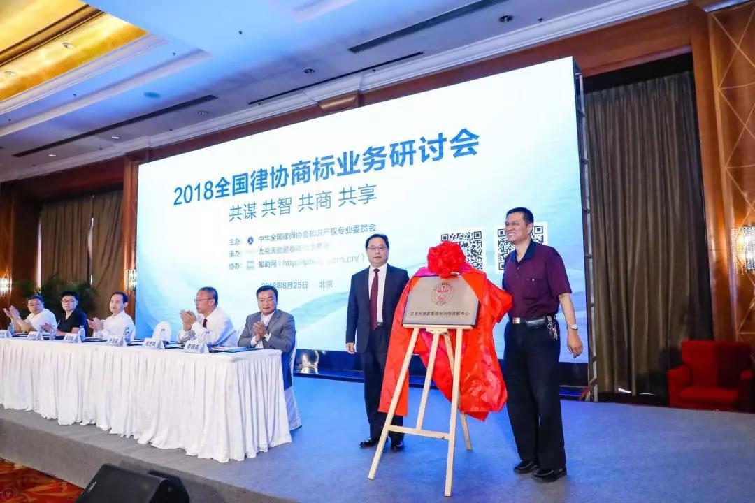 WeChat Image_20180828110656.jpg