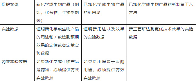 WeChat Screenshot_20180902173720.png