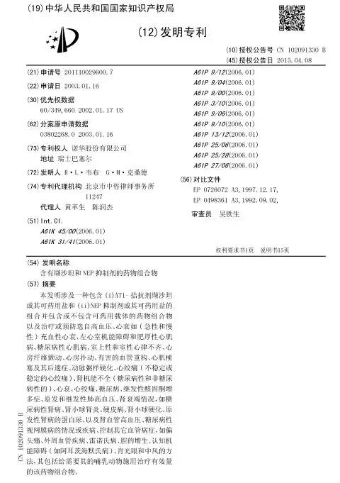 WeChat Image_20180902174031.jpg