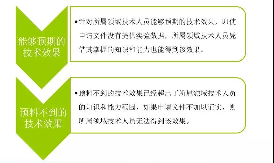 WeChat Image_20180902174222.jpg