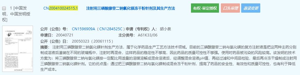 WeChat Image_20181111225500.jpg