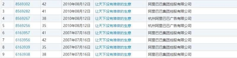 WeChat Image_20181122102835.png