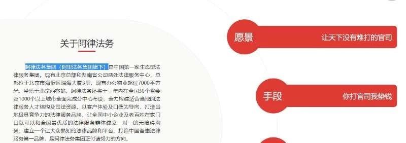 WeChat Image_20181122102815.png