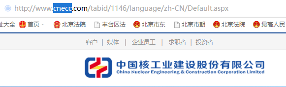 1544446139818236.png