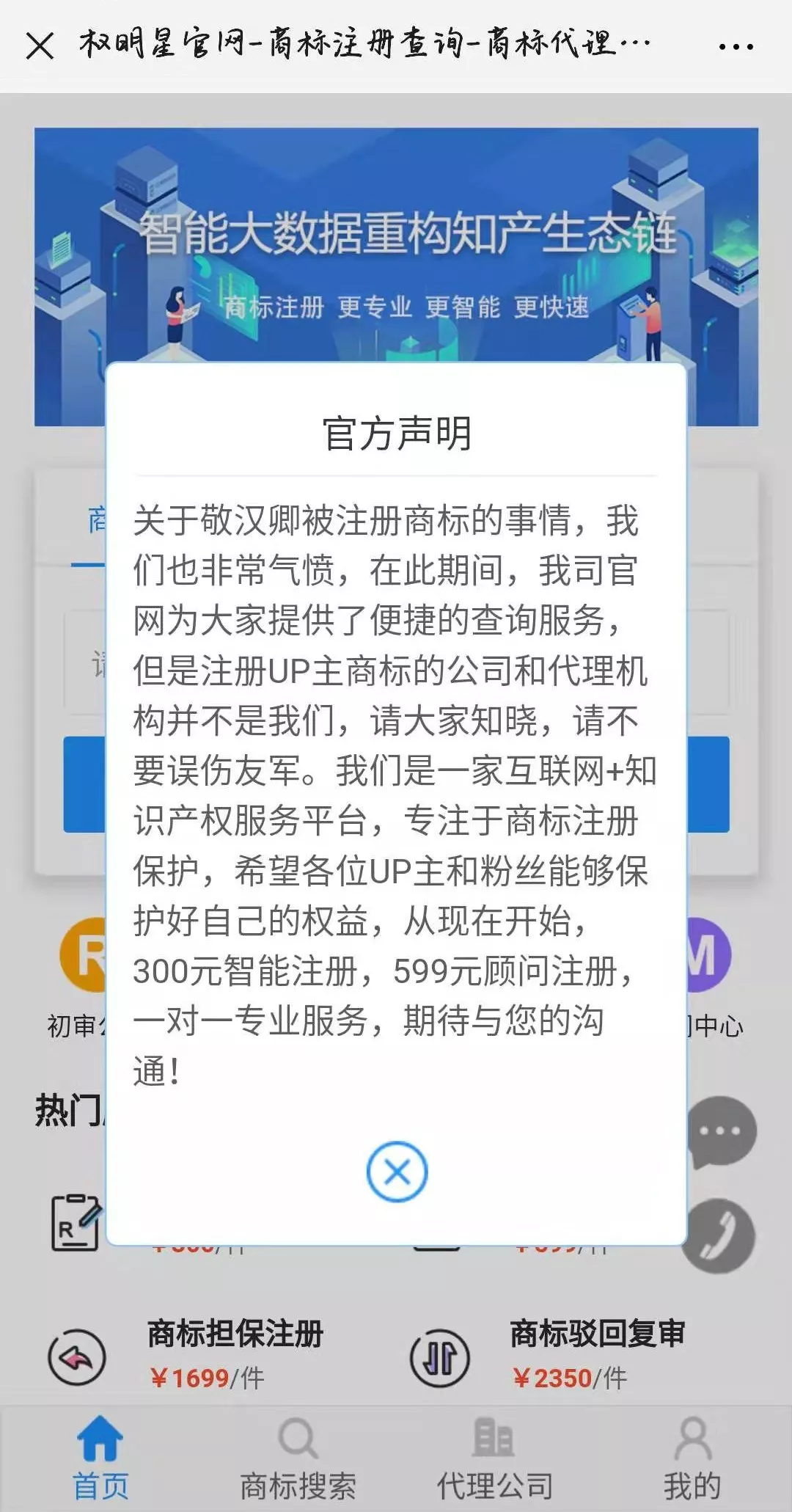 图3.png