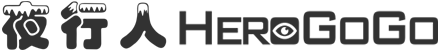 HeroGoGo.png