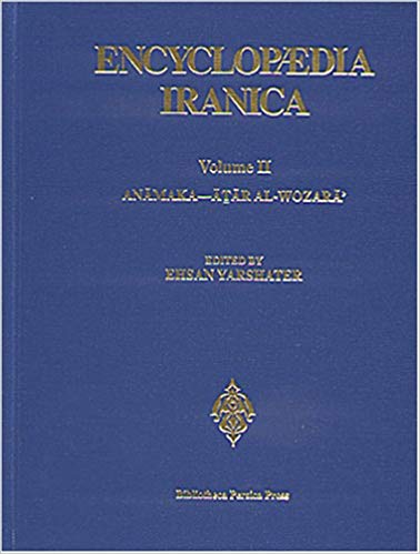 Encyclopædia_Iranica.jpg