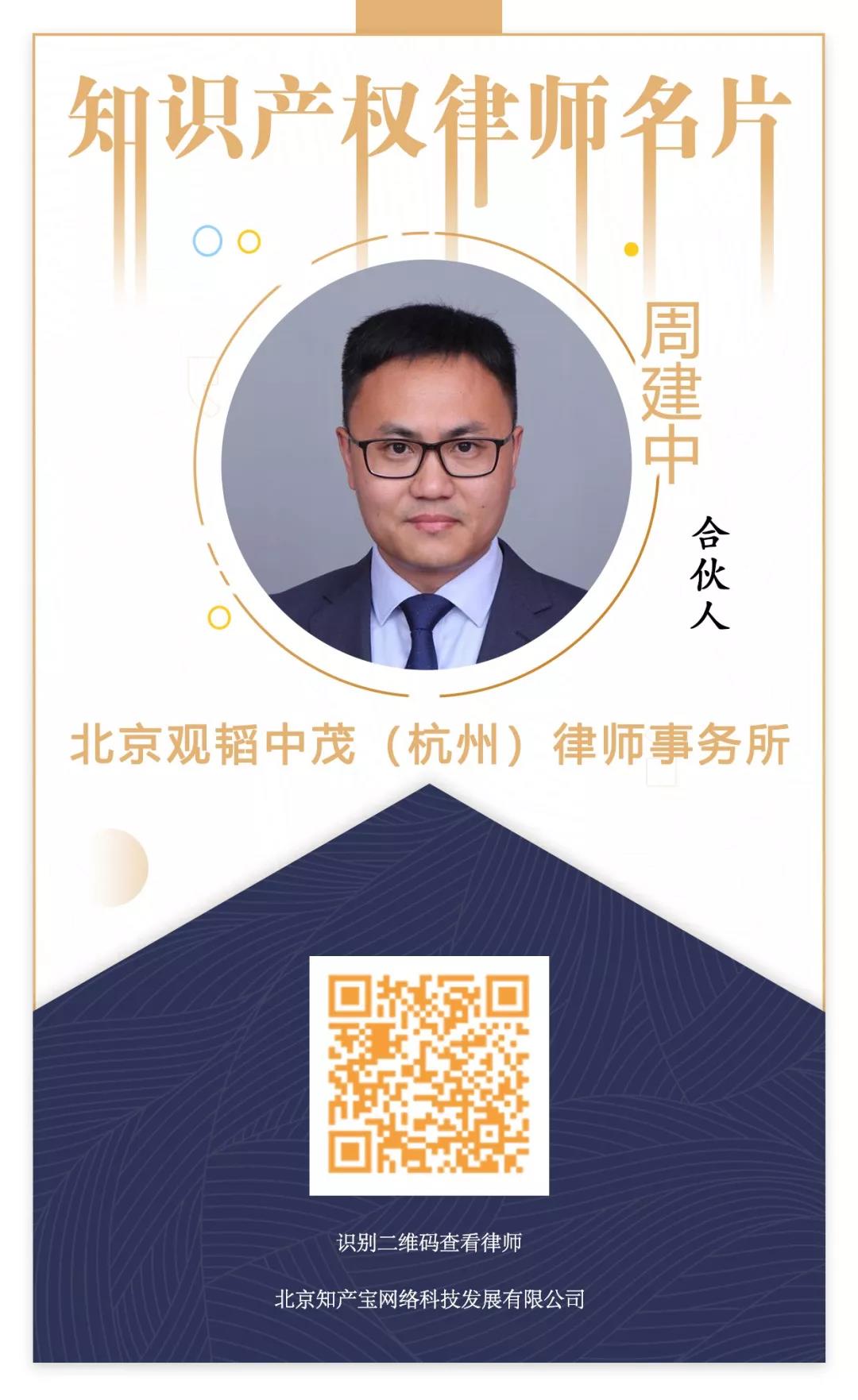 微信图片_20191010142008.jpg