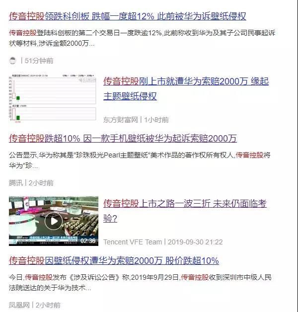 微信图片_20191010154605.jpg