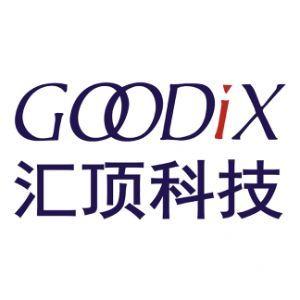 汇顶科技.jpeg