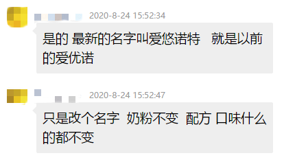 微信图片_20200826171021.png